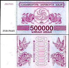 Грузия - 500 000 лари 1994