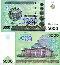 Узбекистан 5000 сум 2013