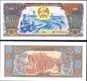 Лаос 500 кипа 1988